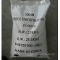 Sodium Tripolyphosphate Powder STPP Chemical Made in China